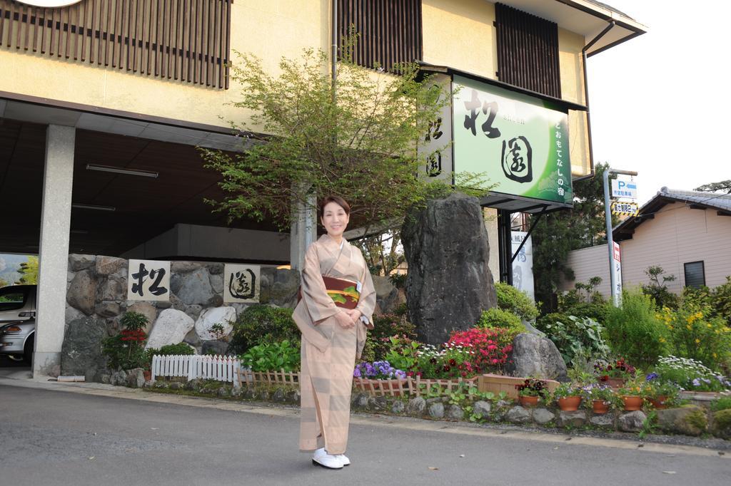 Ureshino Onsen Shoen Otel Dış mekan fotoğraf